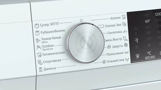 Стиральная машина Siemens WH22A2W0OE