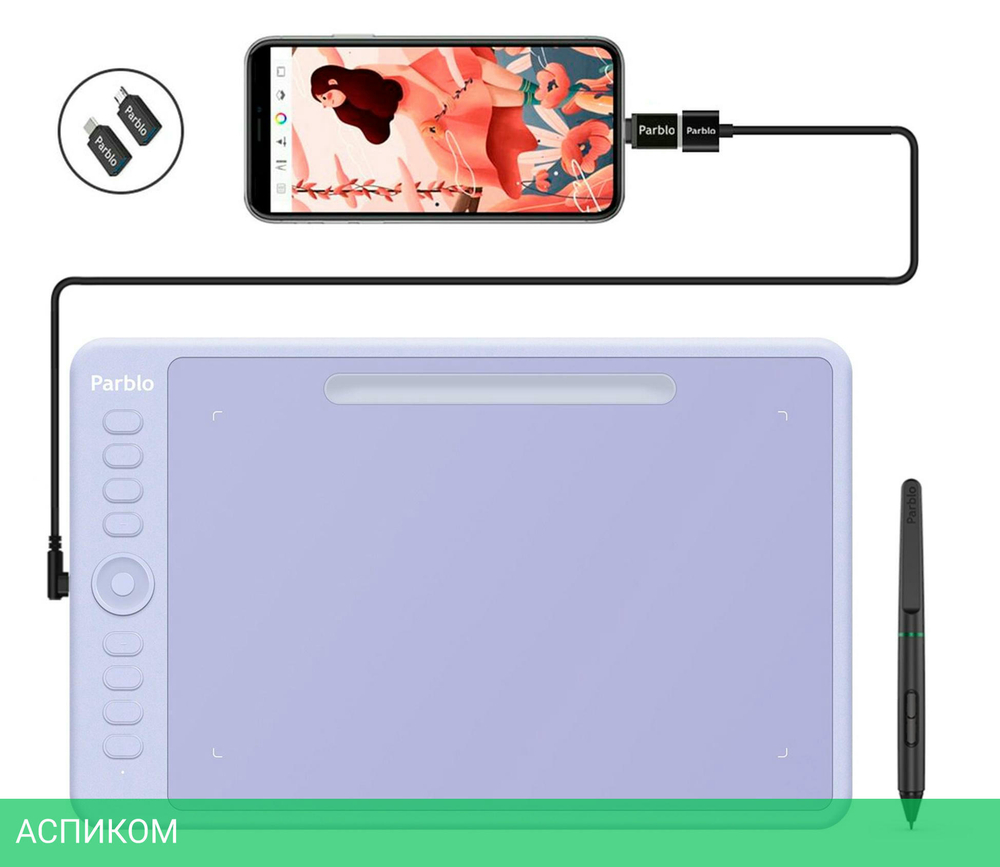 Графический планшет Parblo Intangbo M Purple