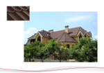 Черепица композитная Metrotile Mistral Кофе