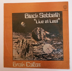 Блэк Сэбэт Black Sabbath Live At Last