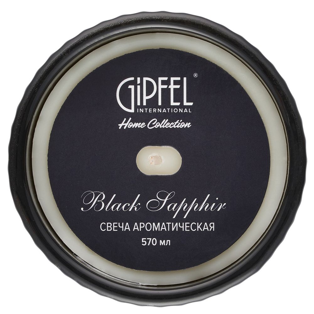 Ароматическая свеча Gipfel Black Sapphire 42913