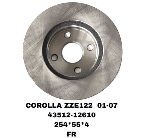 ТОРМОЗНЫЕ ДИСКИ COROLLA AE110,