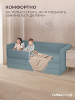 Диван - кровать Simple 180х90 см ткань Микровелюр