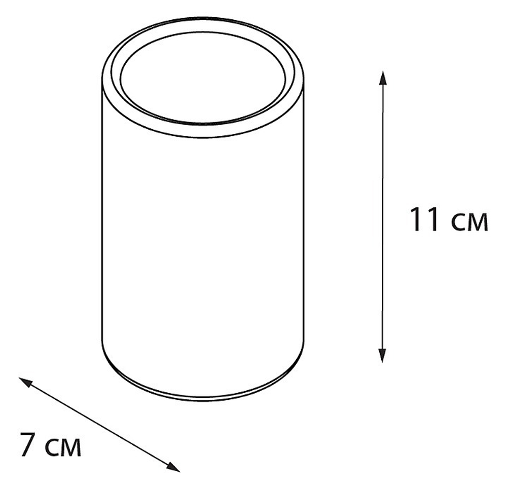 "TROPIC" Стакан FX-0882E-3