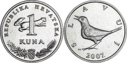 Хорватия 1 куна, 1993-2021 Куница XF
