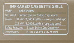 Инфракрасный газовый гриль NaMilux GM2350PS