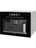 Встраиваемая кофемашина Hiberg PROFF-KP Ice