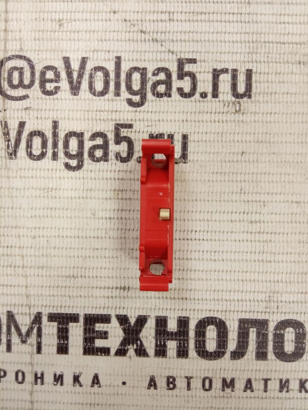 Lovato UK Ltd 8LM2TC01