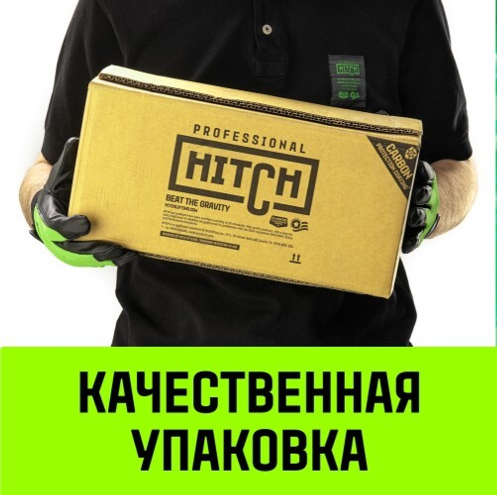 Таль рычажная HITCH LH210 2 т, 3 м SZ068987