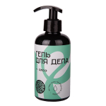 Лубрикант на водной основе "Гель для дела Алоэ" YESorYES 300мл