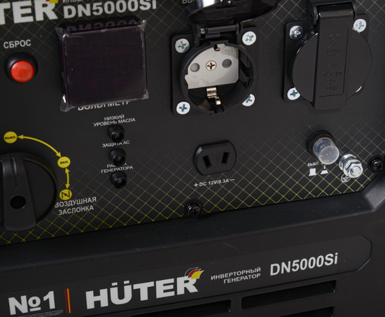 Инверторный генератор "HUTER" DN5000Si