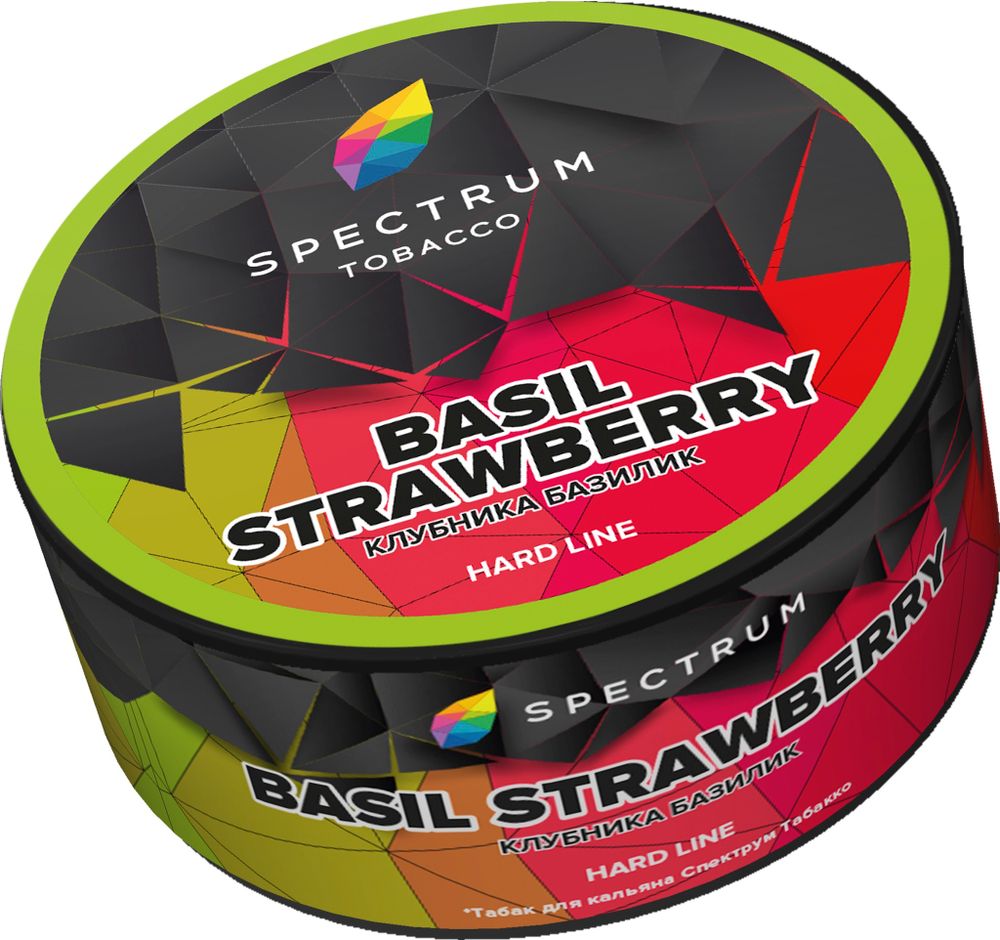 Spectrum Hard - Basil strawberry  (Лимонад-Клубника-Базилик), 25 гр