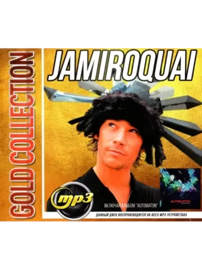 Jamiroquai Gold Collection (MP3 Флешка)