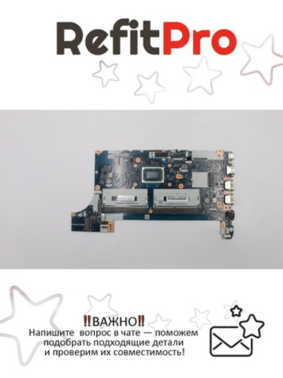 Материнская плата для ноутбука Lenovo ThinkPad E595 R5 WIN NAMT YdTPM20 (02DM023), оригинал