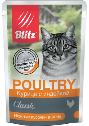 Влажный корм для кошек Blitz Classic Chicken & Turkey in Jelly Adult Cat All Breeds курица с индейкой 0,085кг. В комплекте 24шт