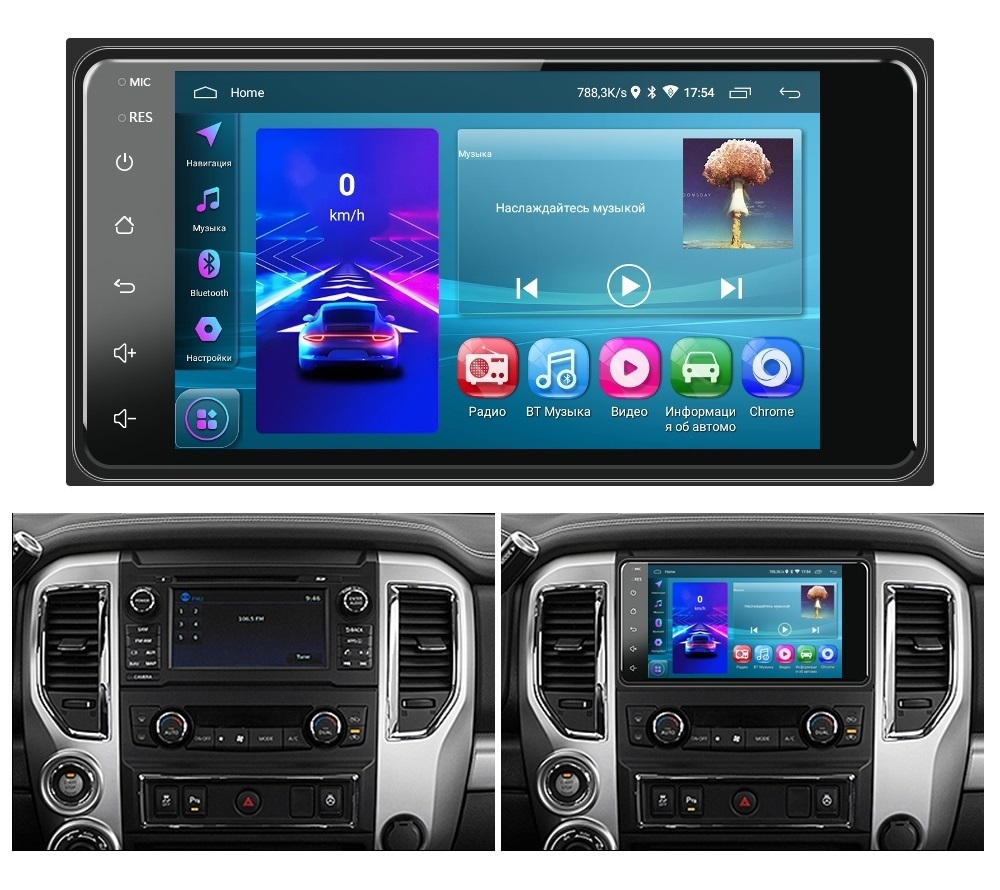 Автомагнитола 7" Android для Toyota 100x200 (2GB / 32GB / CarPlay / AndroidAuto / Wi-Fi / GPS / Bluetooth, USB)