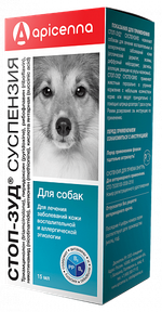 Apicena Стоп-Зуд суспензия для лечения заболеваний кожи