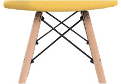 Табурет Ben yellow