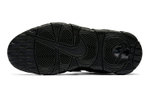 Кроссовки Nike Air More Uptempo (Женская размерная сетка)