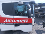 Кабина R440 2017 год.