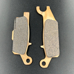 Колодки тормозные (Задние, левые) Yamaha Grizzly 550/700 (пара) (ZIBO)