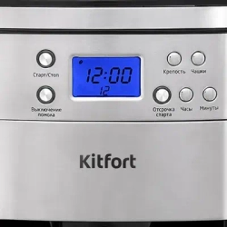 Кофеварка капельная Kitfort КТ-705