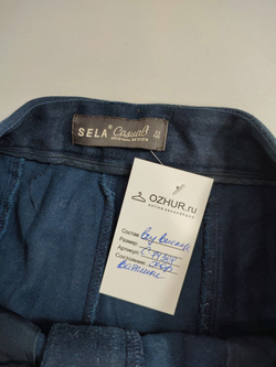 Брюки Sela классические 44 размер