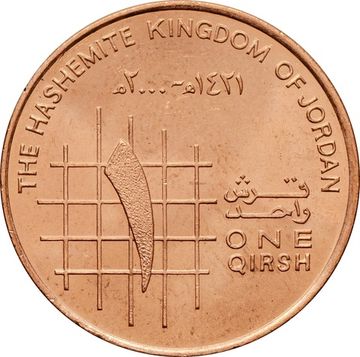 1 кирш 2000 Иордания
