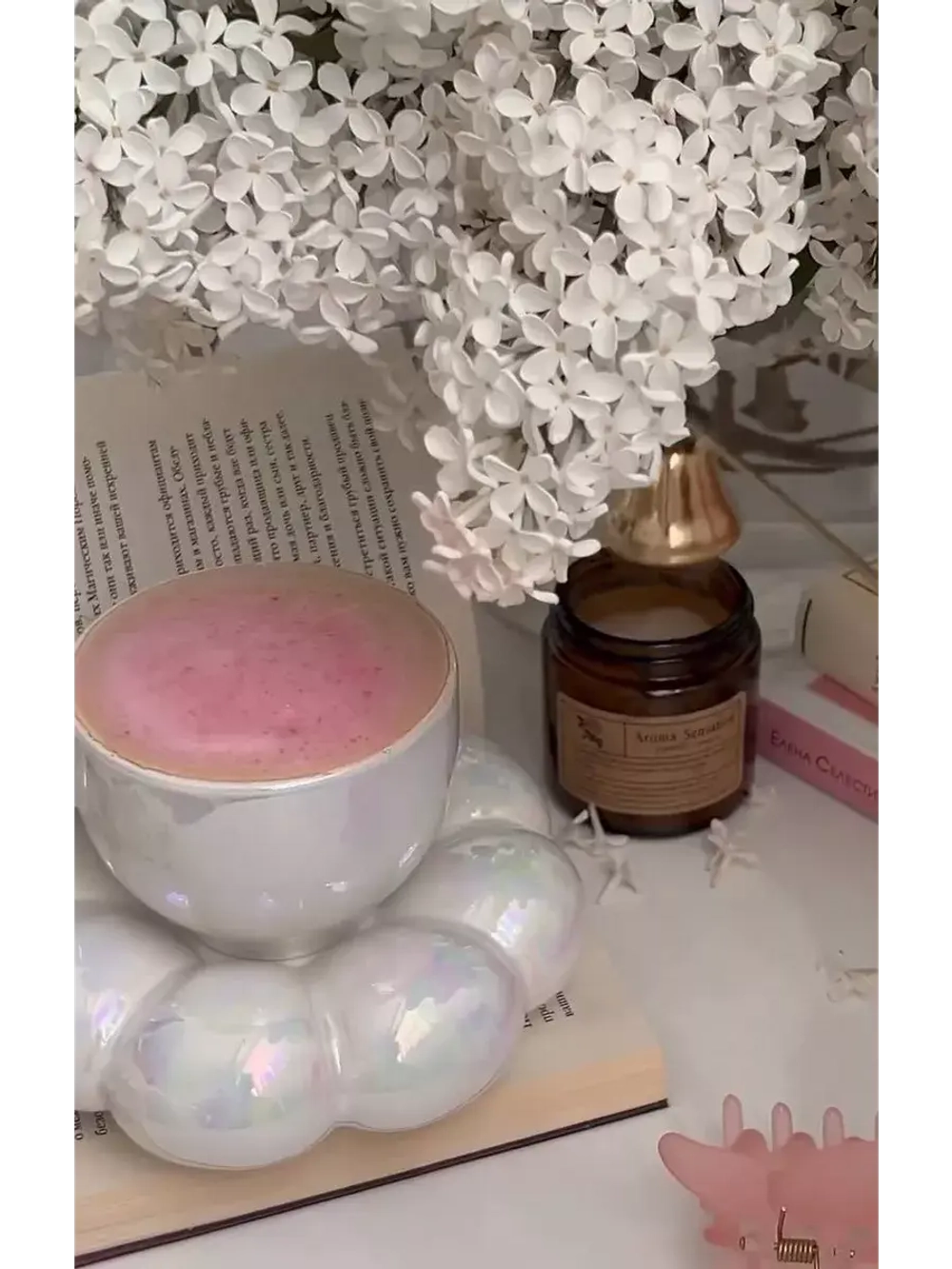 Чайная и кофейная пара кружка с блюдцем 200 мл