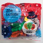 Воздушный Шар (12''/30 см) Пиксели, С Днем Рождения!, Ассорти, пастель, 2 ст, 25 шт.