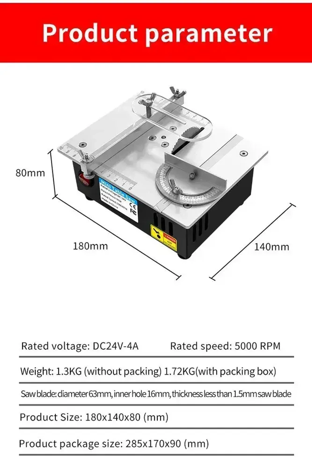 Многофункциональная мини-пила, циркулярная 24V (96W, 10А) (полотно 1шт)