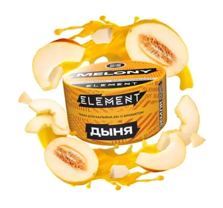 Element Earth - Melony (200g)