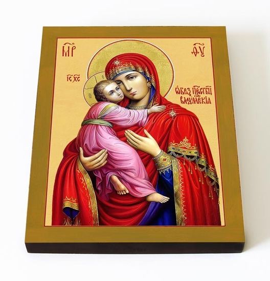 Икона Божией Матери Владимирская