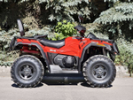 HISUN TACTIC 750 LIMITED оранжевый