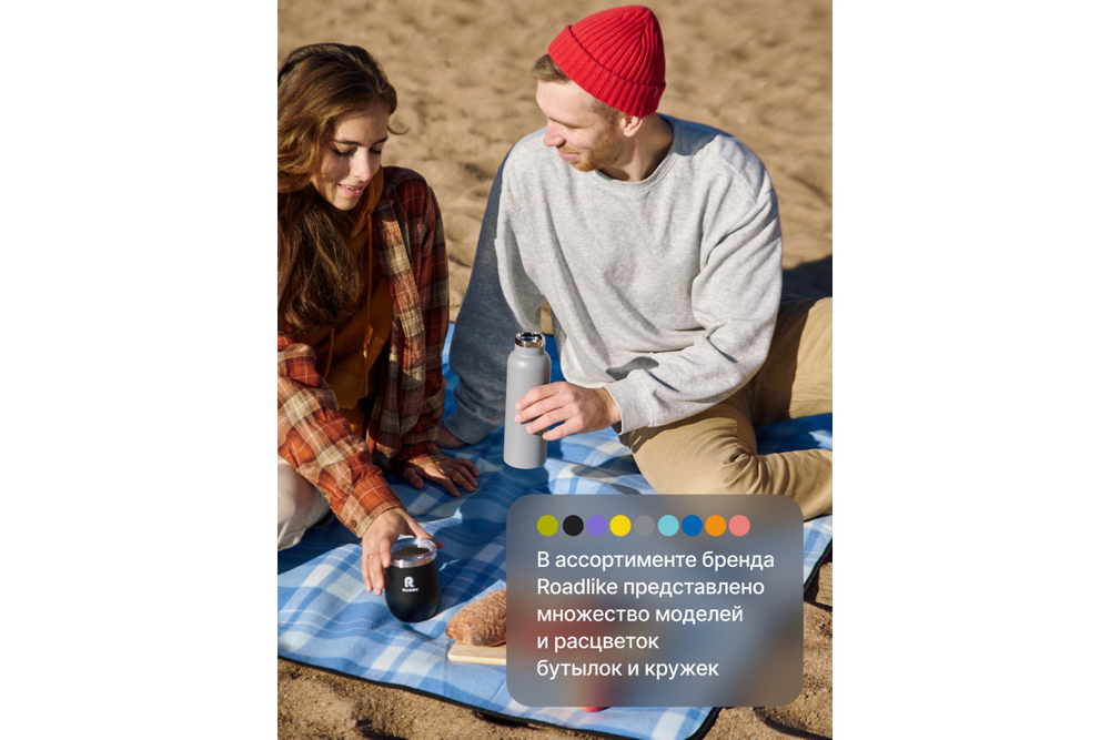 Термобутылка RoadLike Flask 600мл, синий