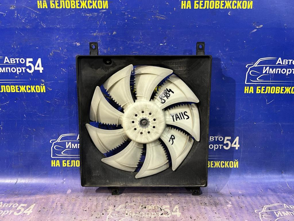 Диффузор радиатора кондиционера SUZUKI SX4 2006-2014