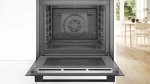 Духовой шкаф Bosch HBA471BB0S