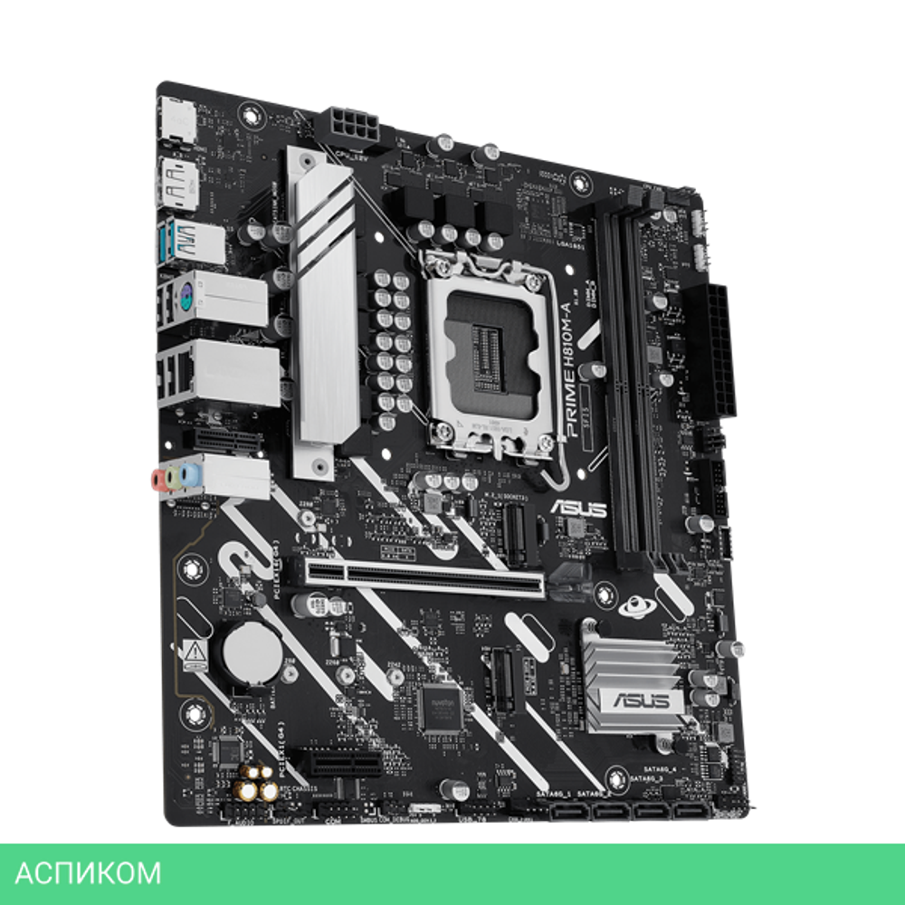 Материнская плата Asus Prime H810M-A-CSM (90MB1KK0-M0EAYC)