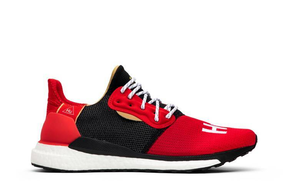 Hu x adidas hotsell