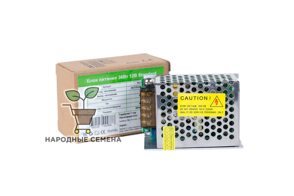 Блок питания 3 ампера 12V