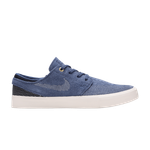 Кроссовки Nike Sb Stefan Janoski Zoom