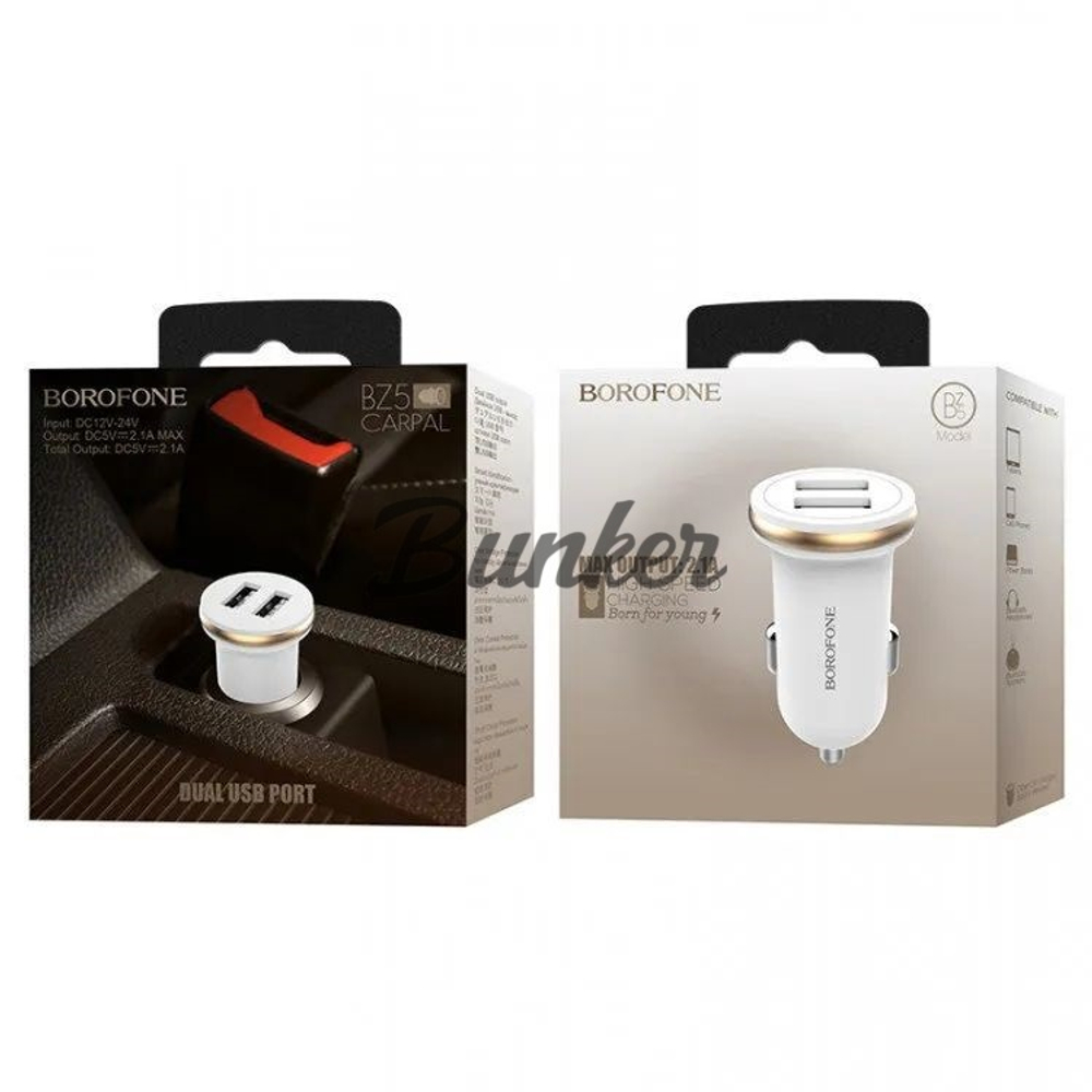 АЗУ 2-USB,2.1А,белый,BOROFONE BZ5