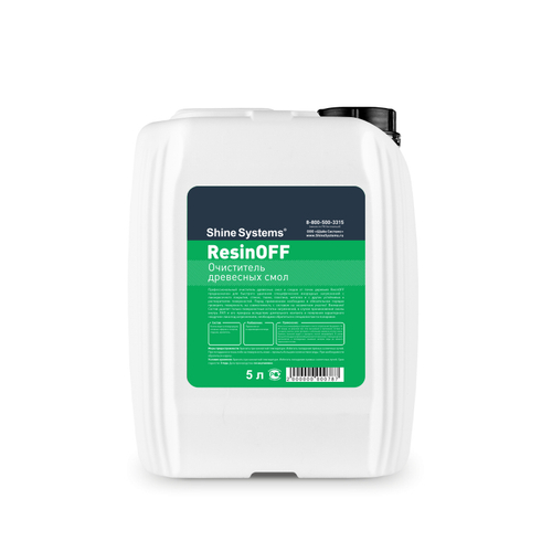 Shine Systems ResinOFF, 5л (Очиститель древесных смол)