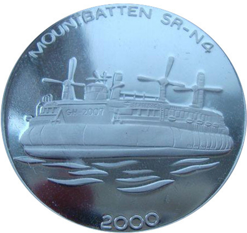 Северная Корея 5 вон 2000 Корабль Монтбаттен SR-N4 СЕРЕБРО