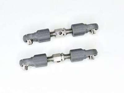 Рулевые тяги для автомоделей MJX 114, 116 - MJX-16431