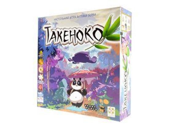 Настольная игра Такеноко