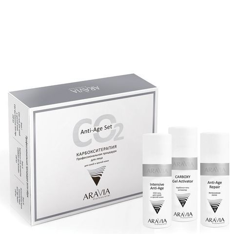 Карбокситерапия набор для сухой и зрелой кожи Anti-Age Set, ARAVIA Professional
