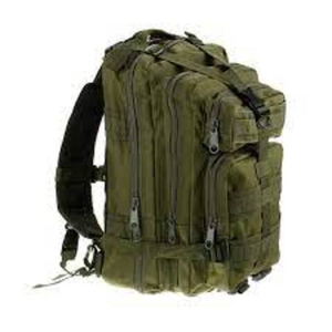Рюкзак тактический 35 л Asila BS035 олива