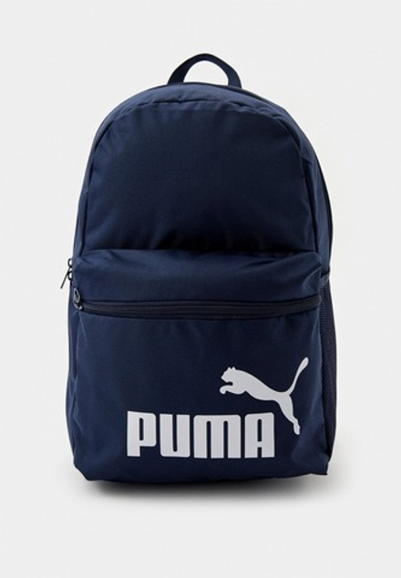 Рюкзак спортивный PUMA PHASE Backpack