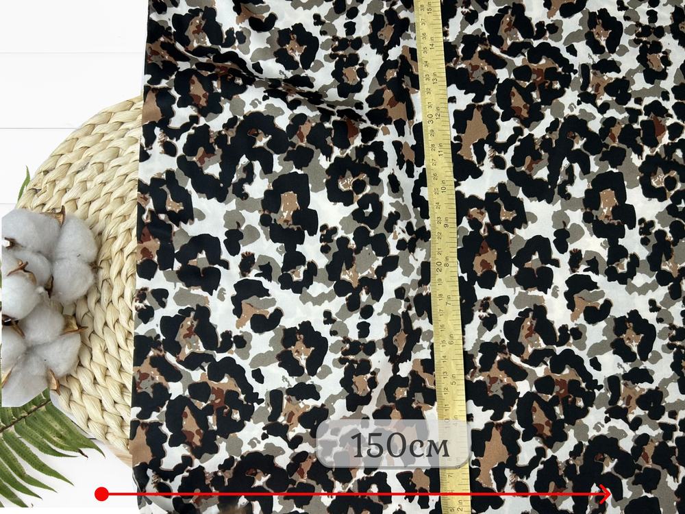 Шелк армани ЛЕО темный